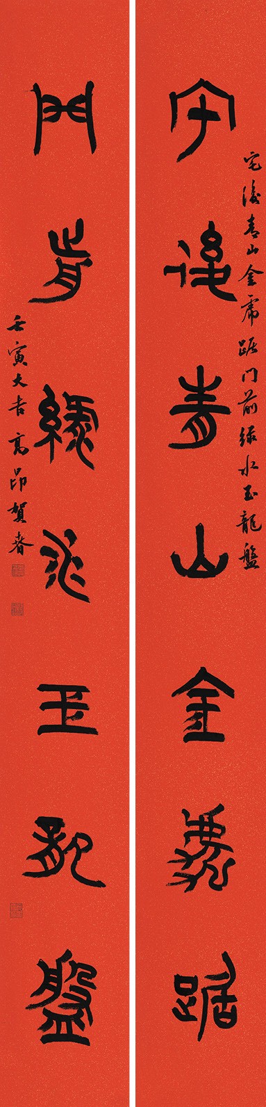 高昂.jpg 高昂.jpg