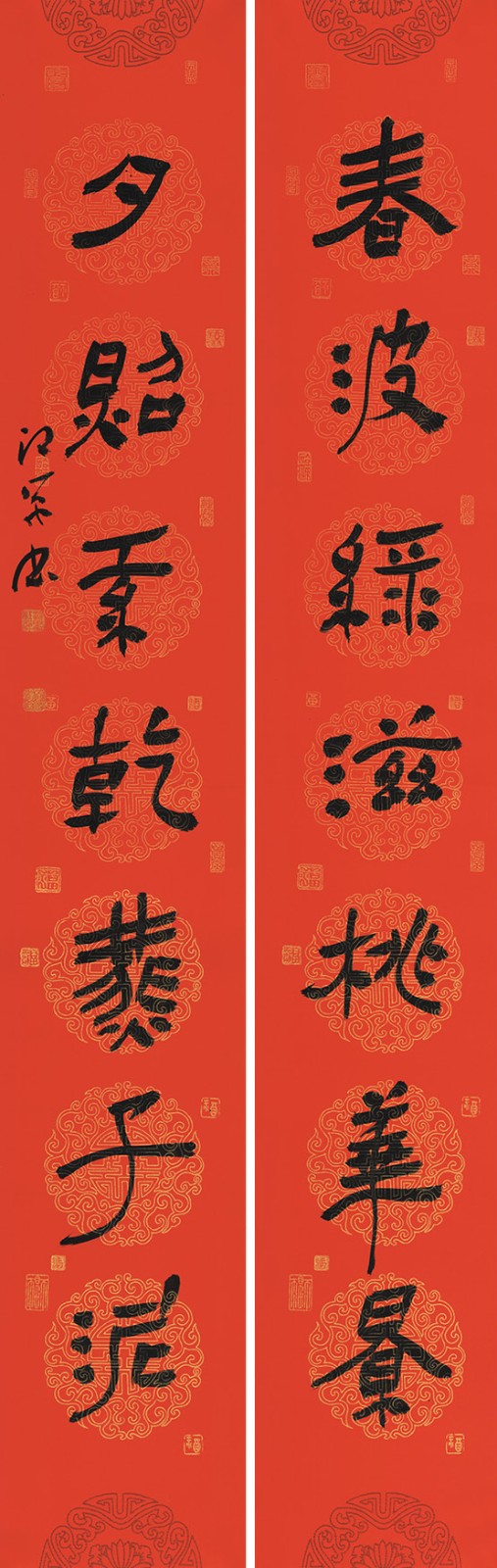 董江源.jpg 董江源.jpg