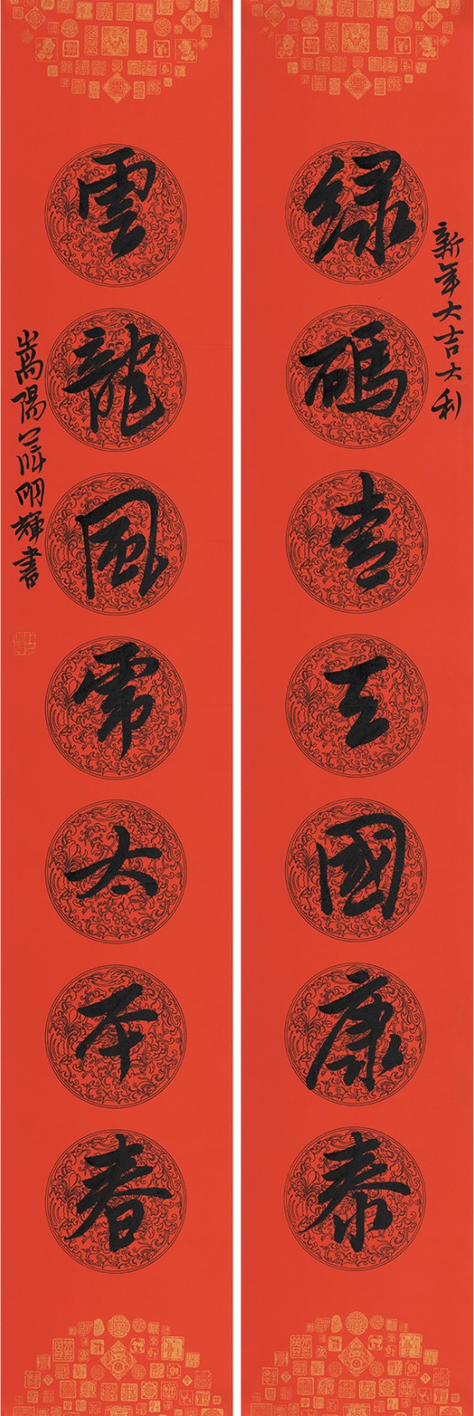 薛明辉.jpg 薛明辉.jpg