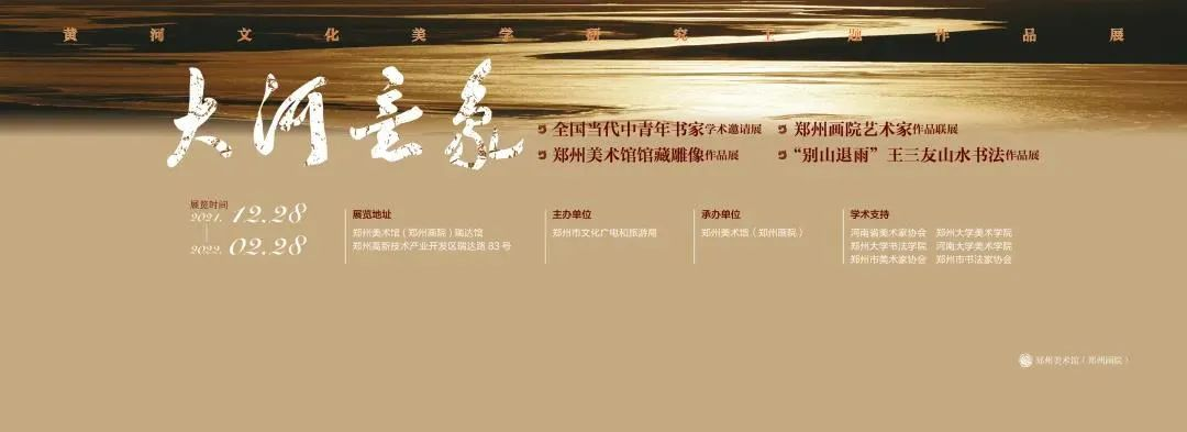 微信图片_20220224170303.png 微信图片_20220224170303.png