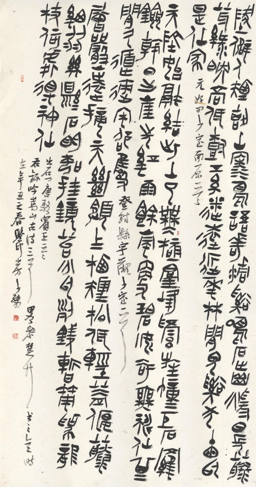 未标题_全景图13.jpg 未标题_全景图13.jpg