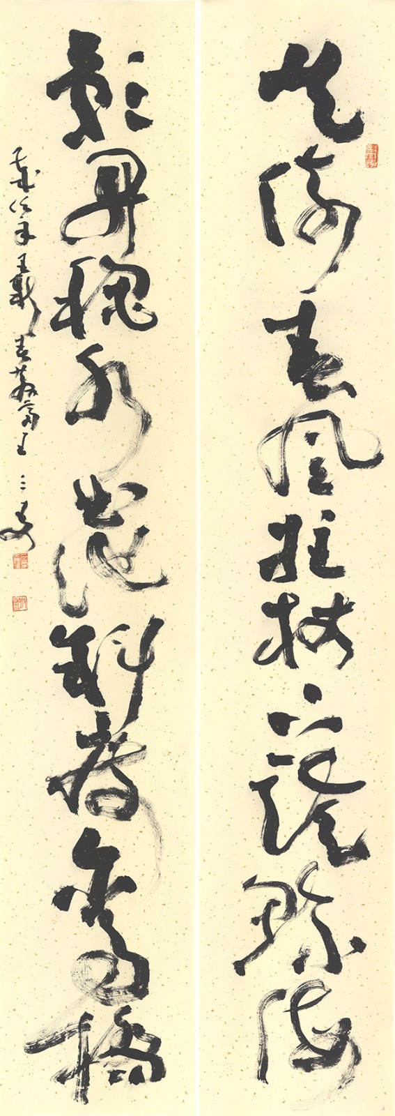 未标题_全景图4.jpg 未标题_全景图4.jpg