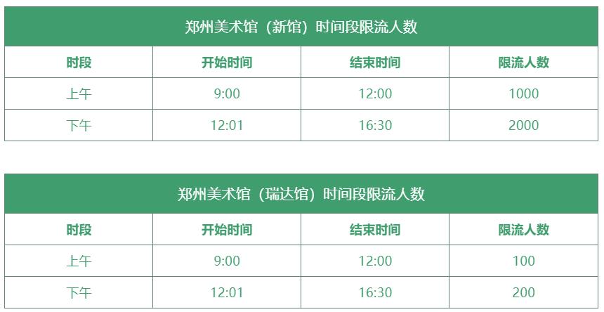 微信图片编辑_20220328210217.jpg 微信图片编辑_20220328210217.jpg