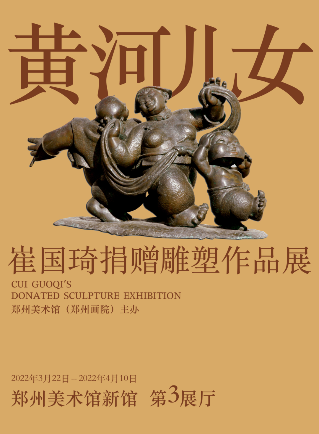微信图片_20220328165318.png 微信图片_20220328165318.png