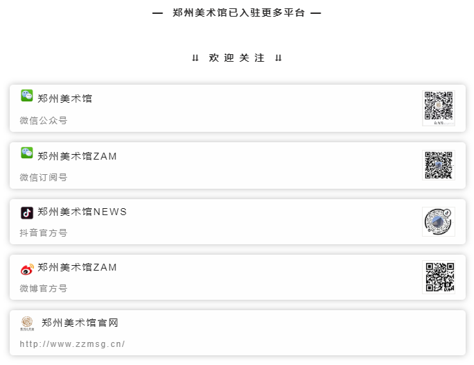 微信截图_20220402093257.png 微信截图_20220402093257.png