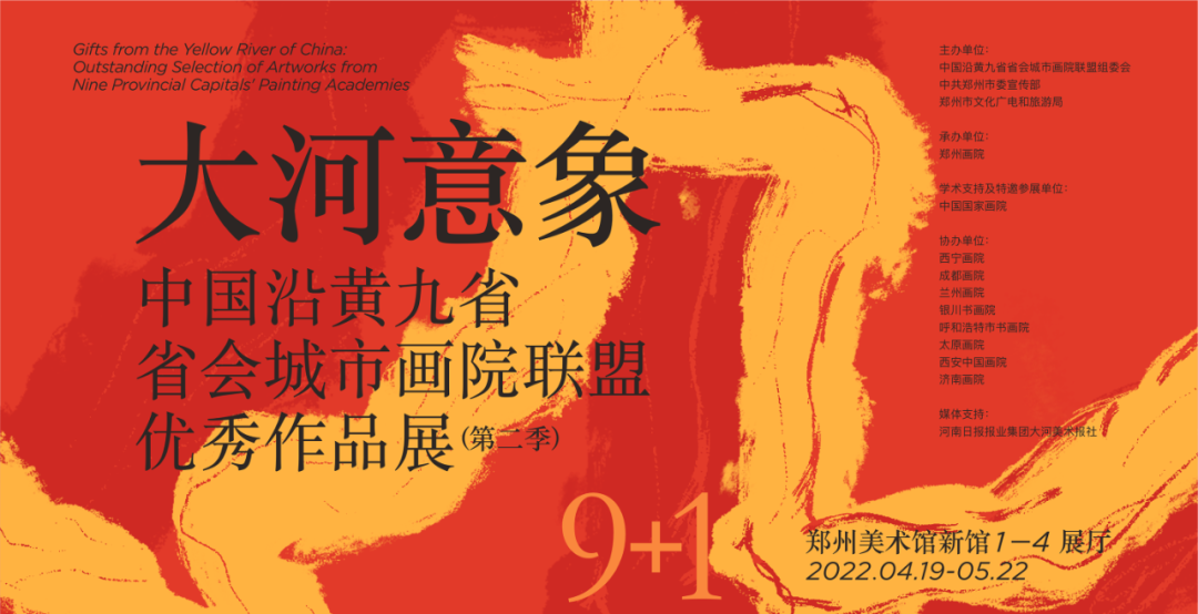 微信图片_20220419185348.png 微信图片_20220419185348.png