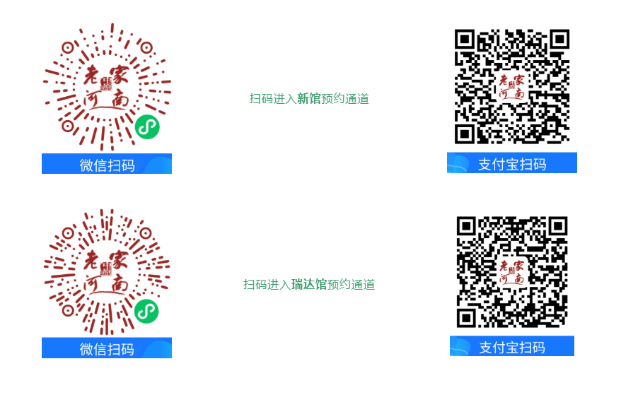 微信截图_20220502100501.png 微信截图_20220502100501.png