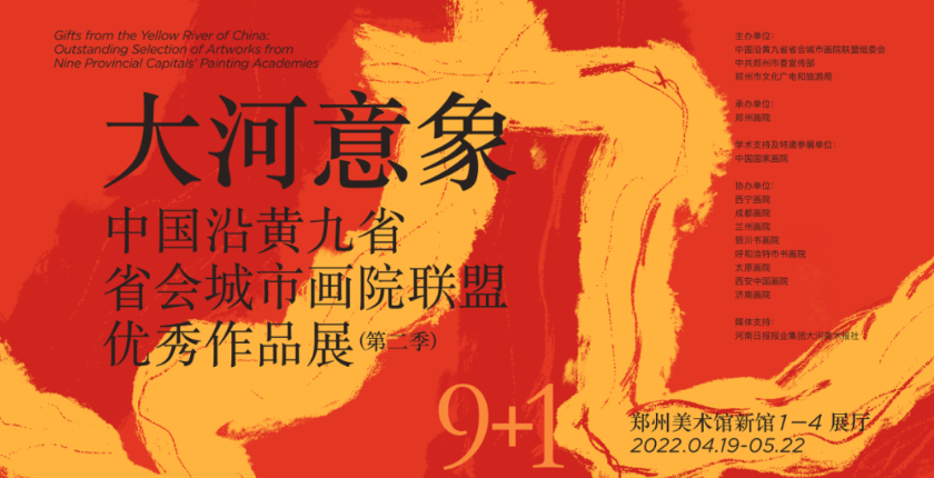 微信截图_20220502101135.png 微信截图_20220502101135.png