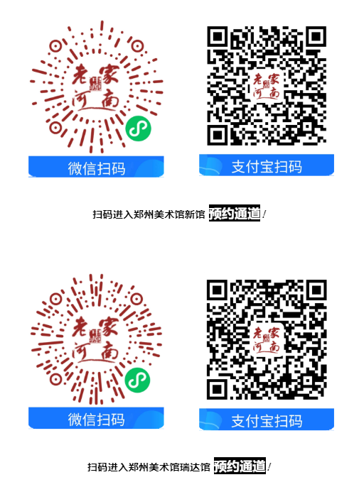 微信截图_20220502103730.png 微信截图_20220502103730.png