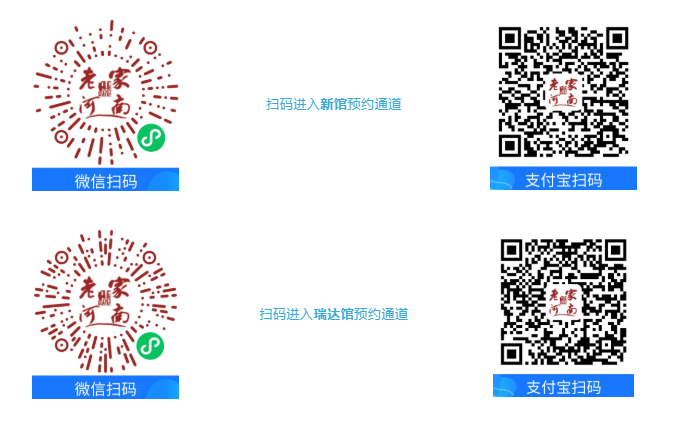 微信截图_20220512090930.png 微信截图_20220512090930.png
