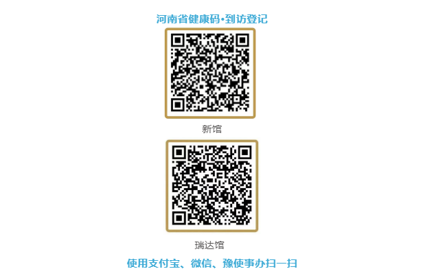 微信截图_20220512091028.png 微信截图_20220512091028.png