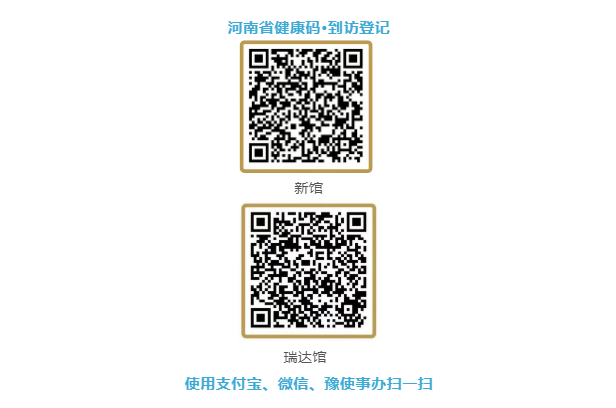 微信截图_20220512091028.png