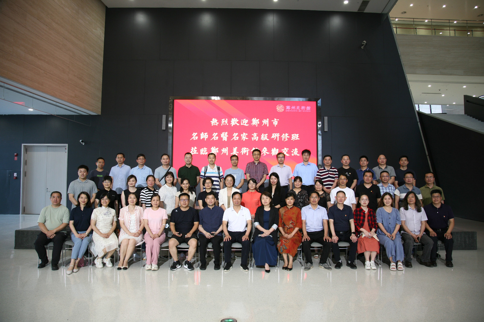 微信图片_20220615155323.jpg 微信图片_20220615155323.jpg
