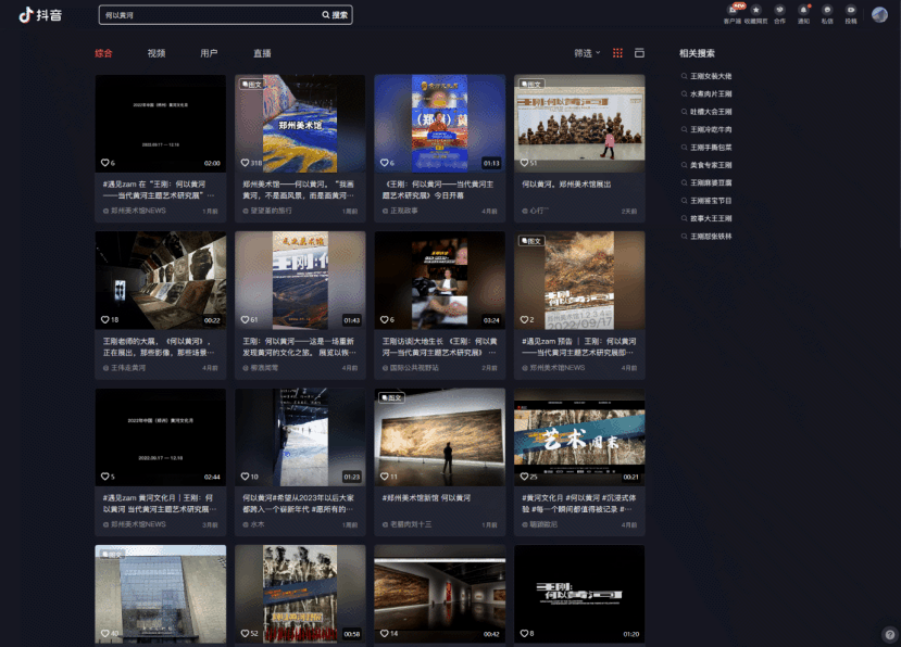 8.gif 8.gif