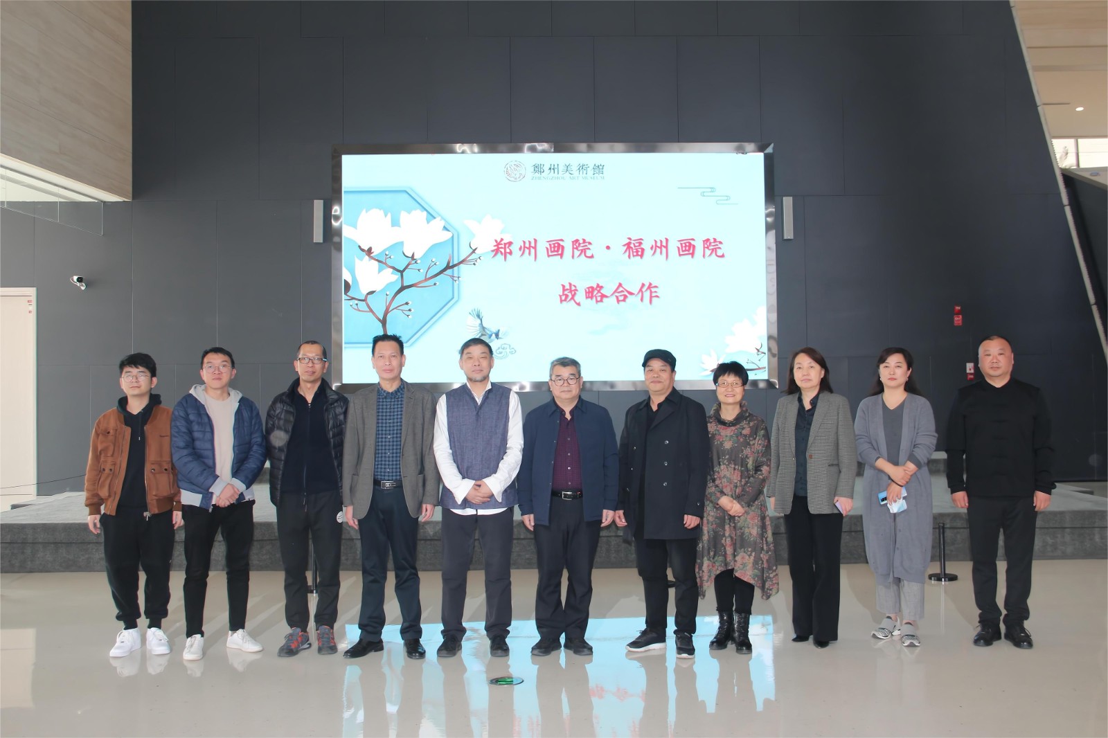 微信图片_20230329152228.jpg 微信图片_20230329152228.jpg