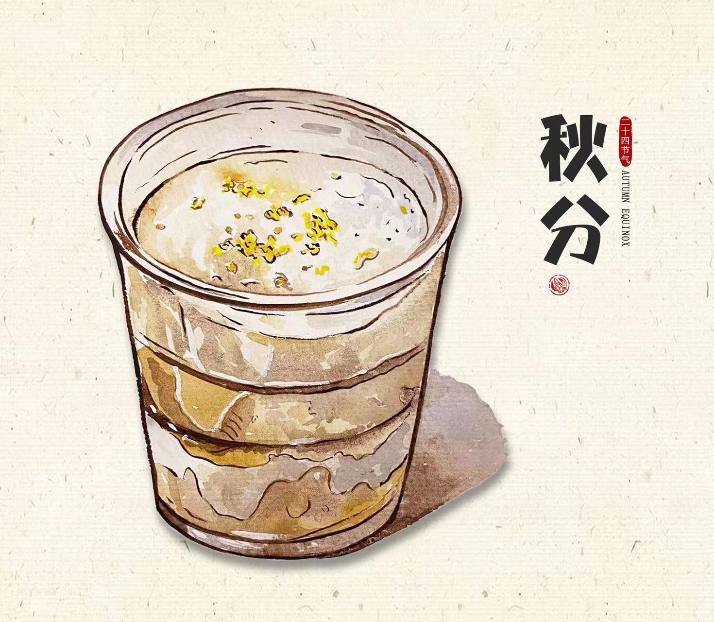 微信图片_20230919112232.jpg 微信图片_20230919112232.jpg