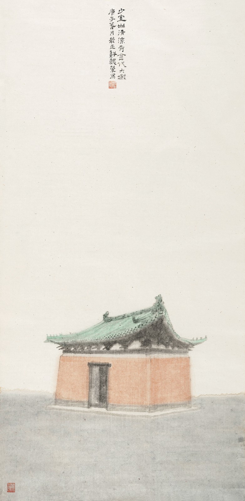 6 《少室山清凉寺金代大殿》69×138CM 2020年.jpg