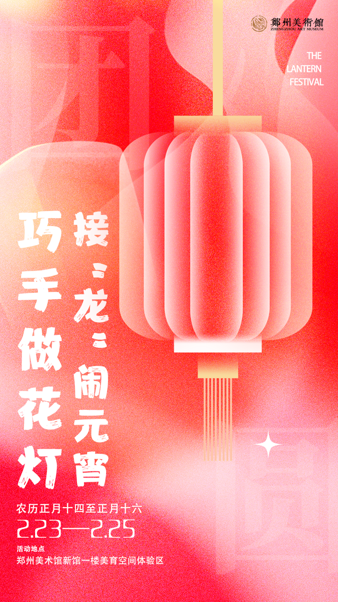 640.png 640.png