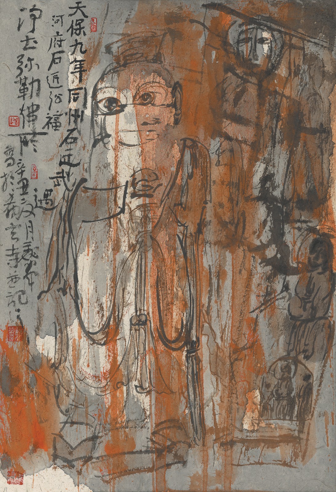 52《巩县石窟之一》  45×66cm 2021年.jpg