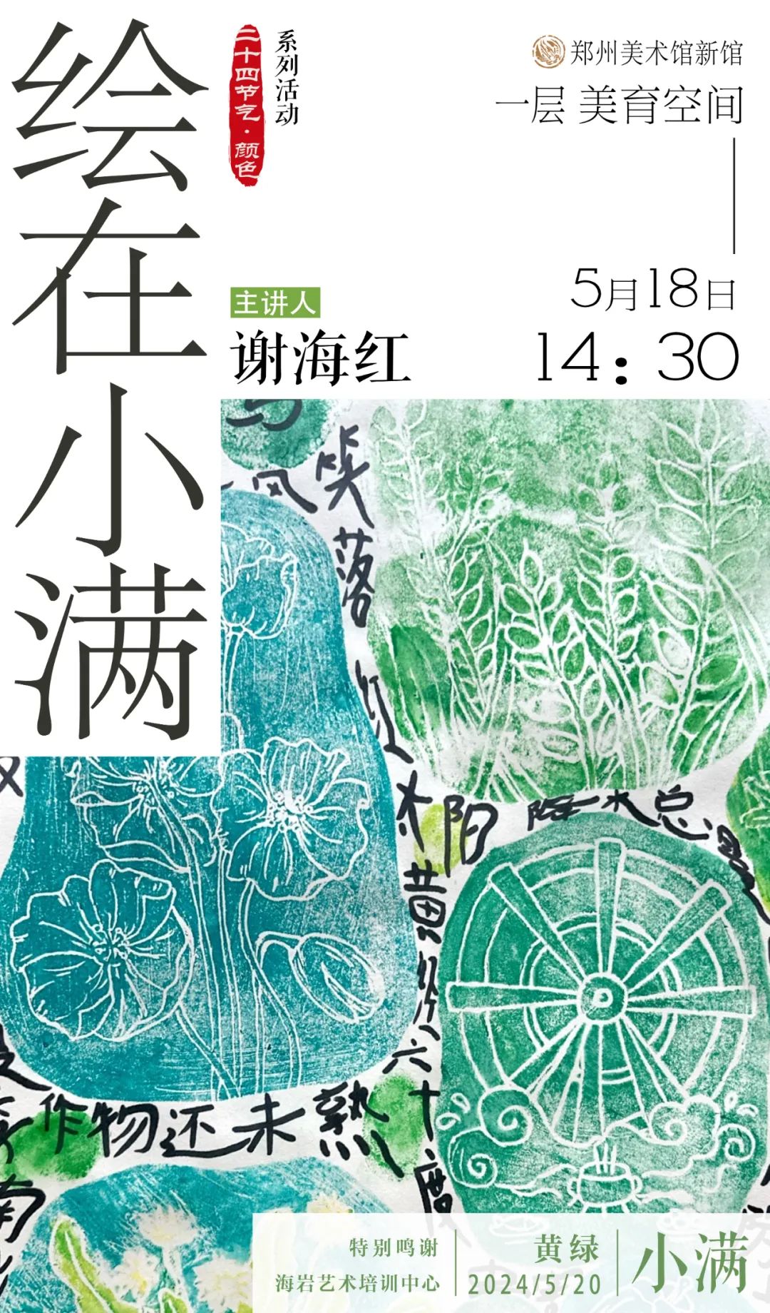640.jpg 640.jpg