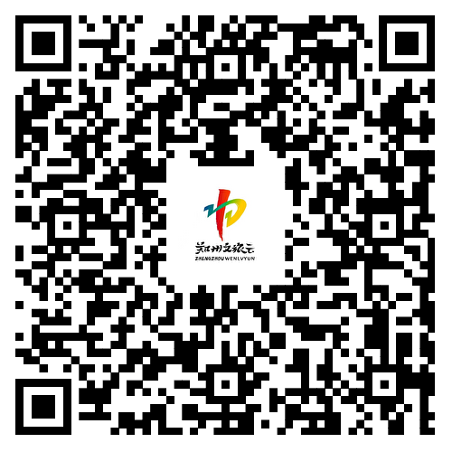 微信图片_20240530093659.png 微信图片_20240530093659.png