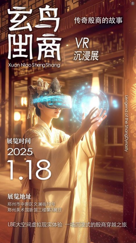 截图08.jpg 截图08.jpg