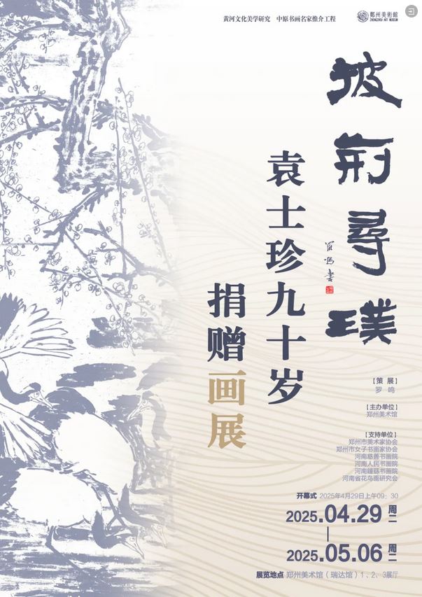 截图11.jpg 截图11.jpg