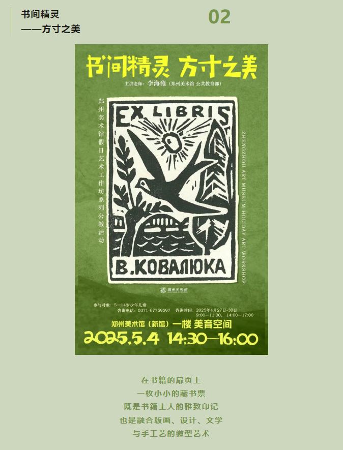 截图42.jpg 截图42.jpg