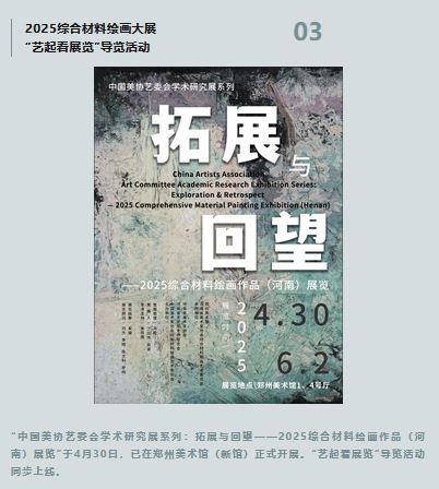 截图46.jpg 截图46.jpg