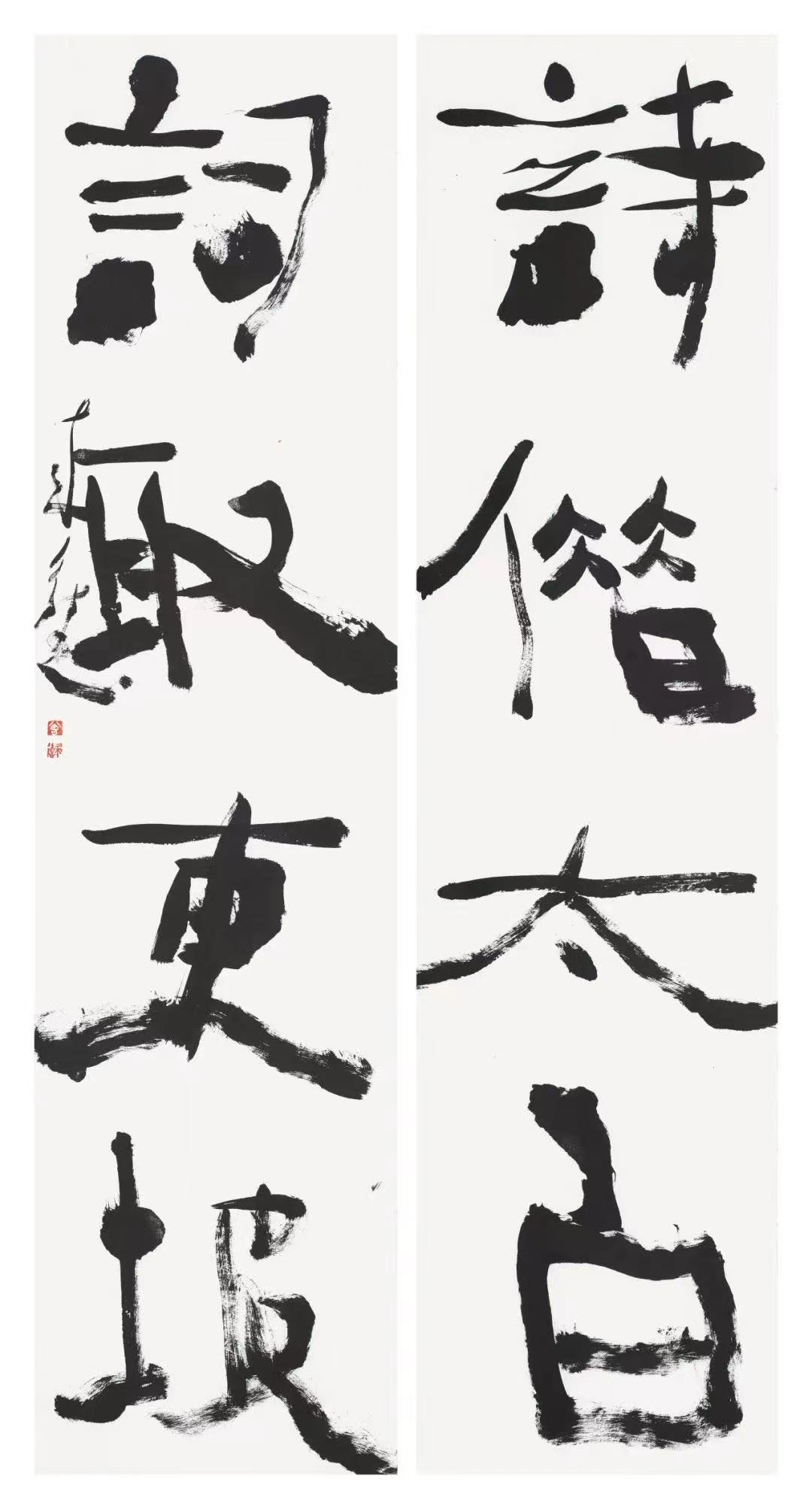微信图片_20250520105857_52.jpg