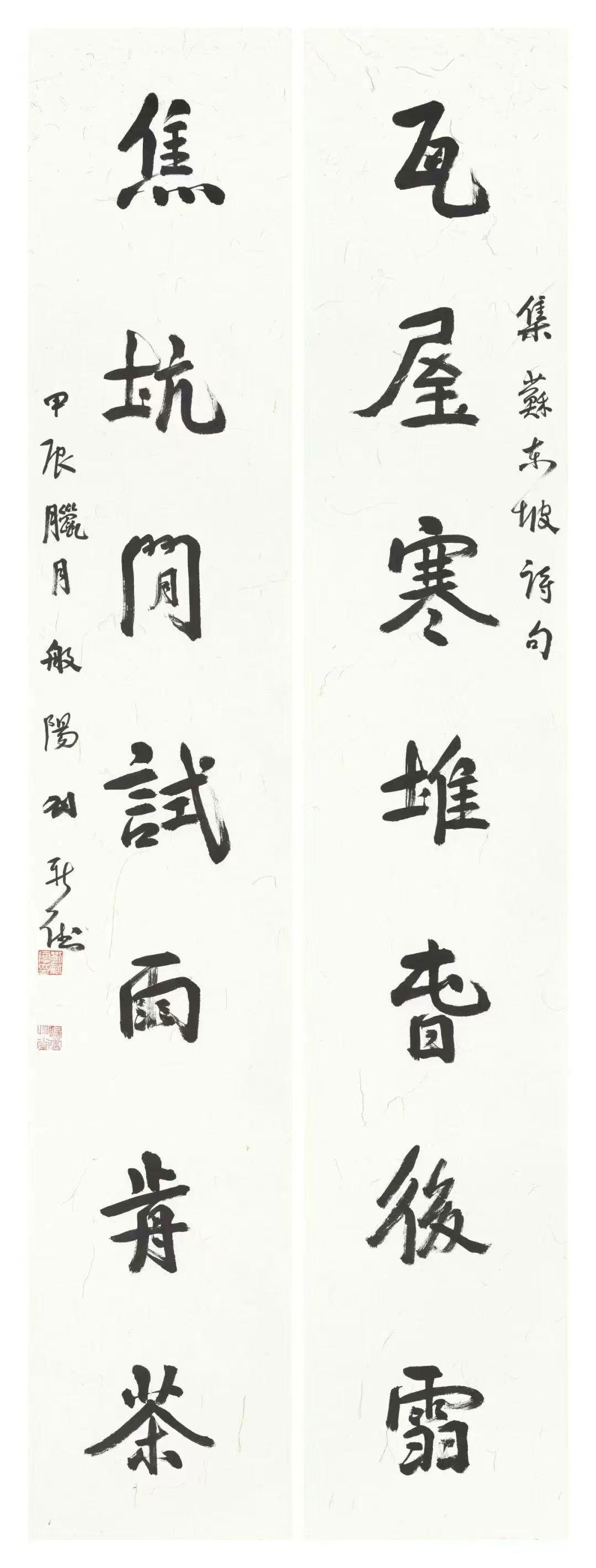 微信图片_20250520105937_43.jpg 微信图片_20250520105937_43.jpg