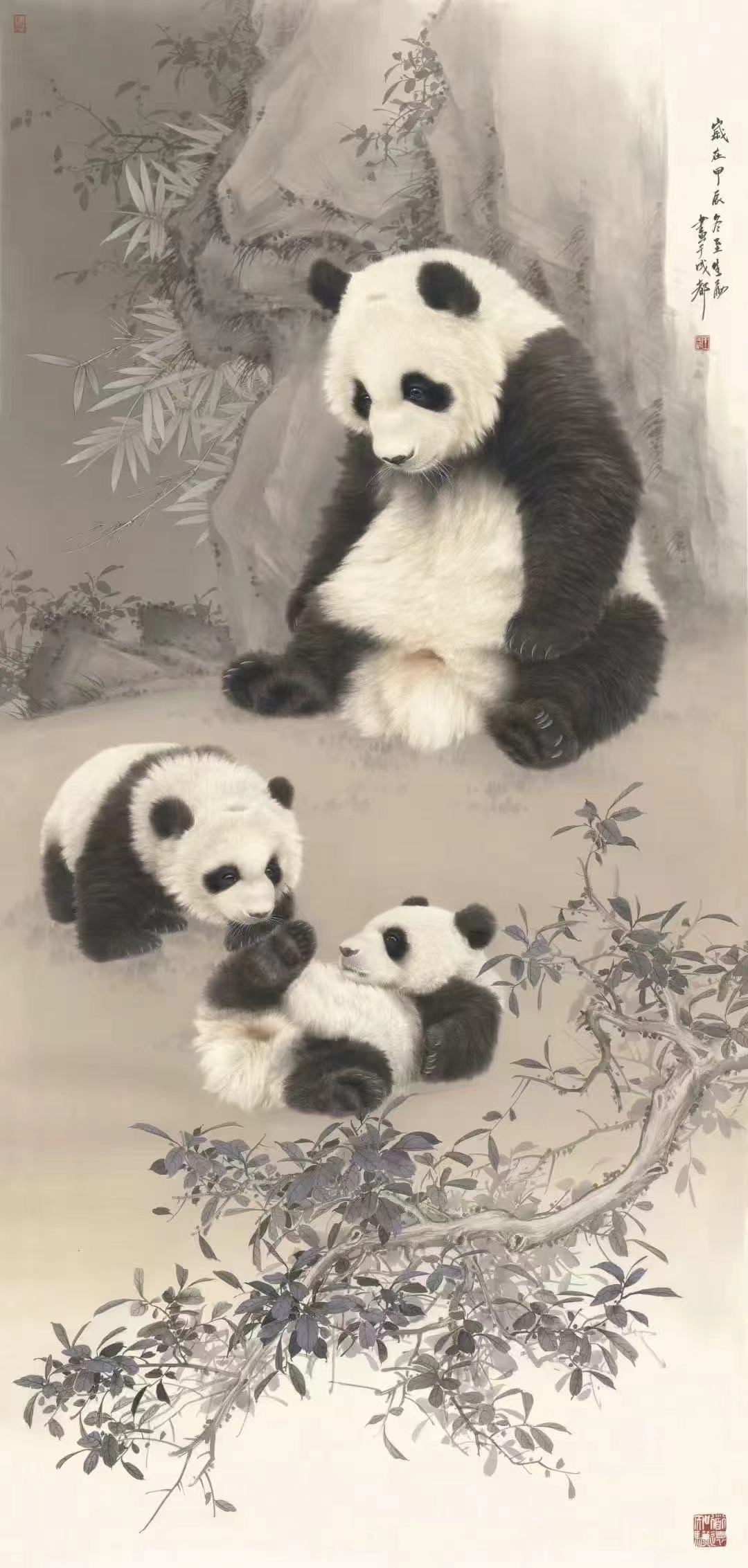 微信图片_20250520105955_39.jpg 微信图片_20250520105955_39.jpg