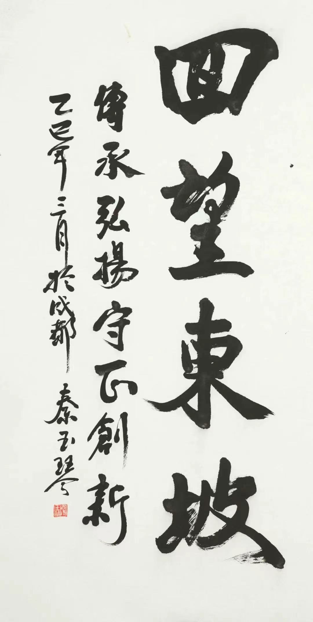 微信图片_20250520105958_38.jpg 微信图片_20250520105958_38.jpg