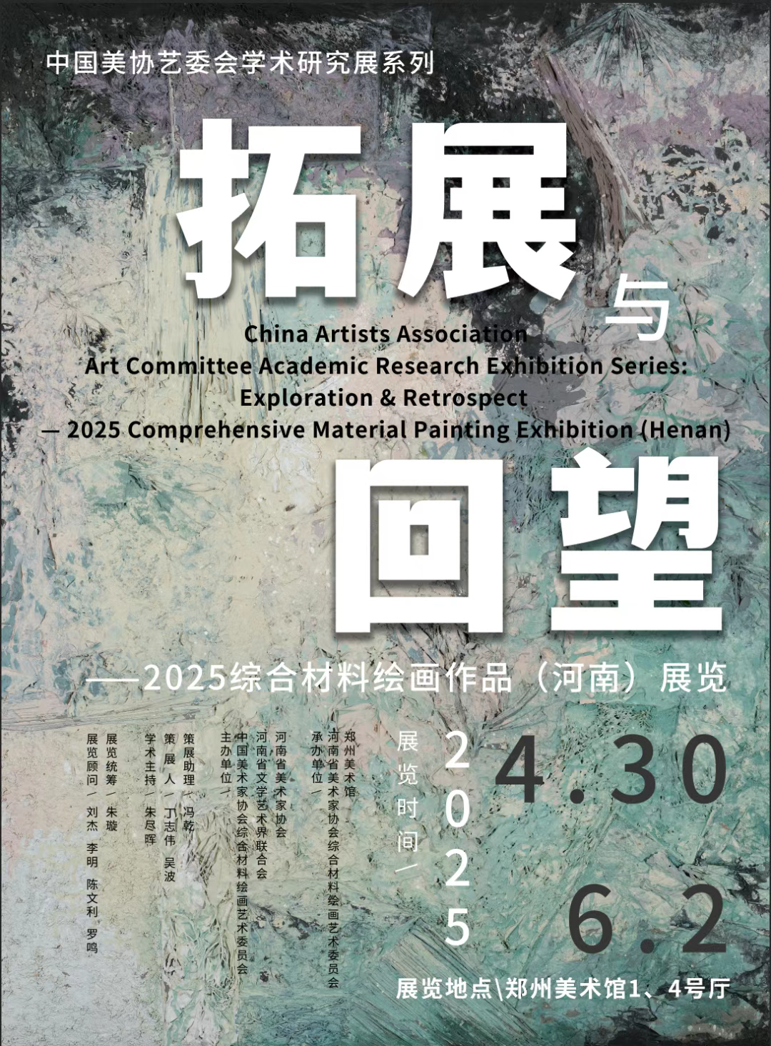IMG_4713.png IMG_4713.png