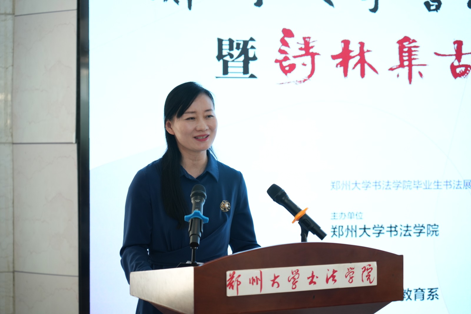 3 陈曦.JPG 3 陈曦.JPG