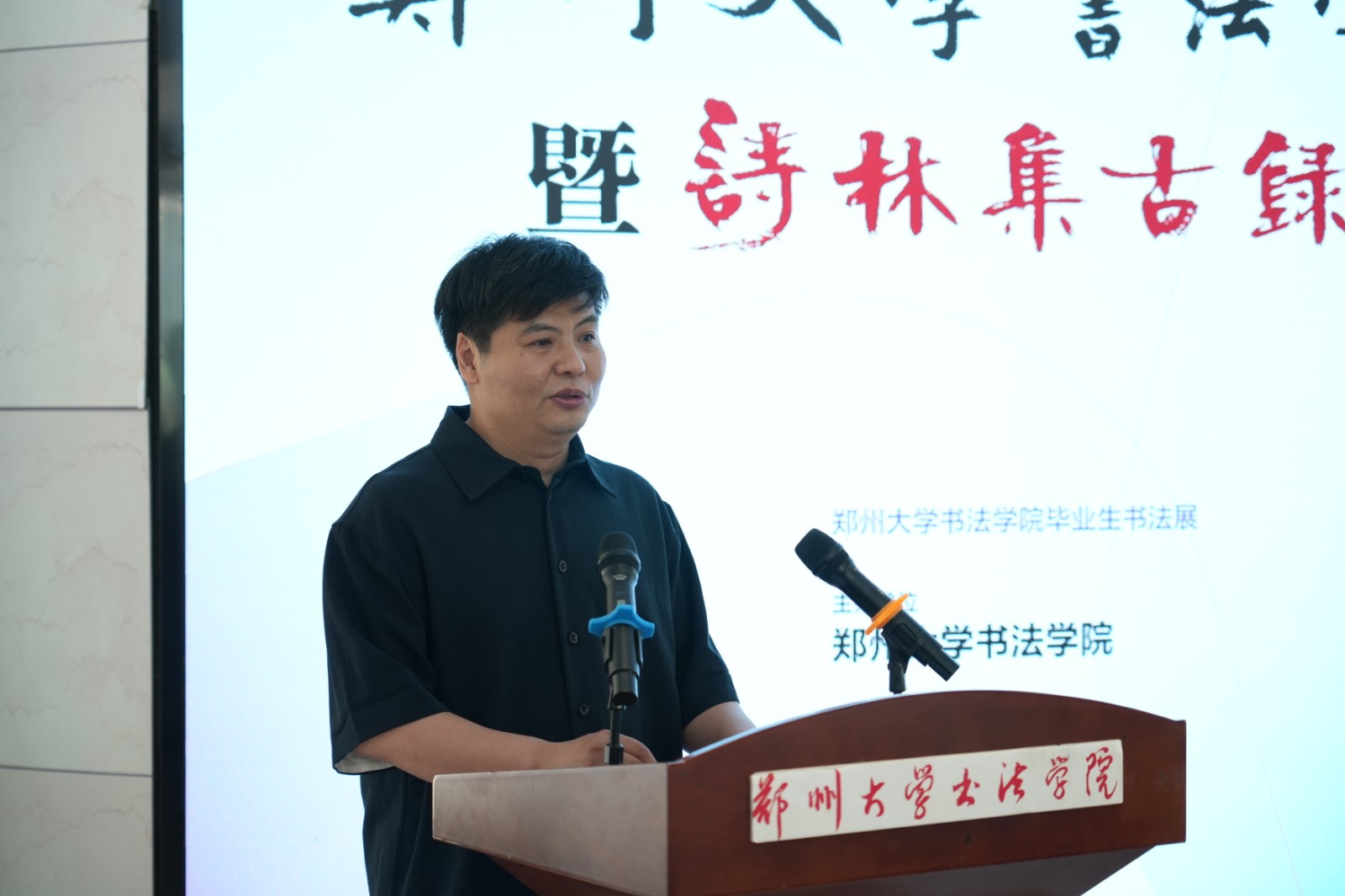 6 顾翔.JPG 6 顾翔.JPG