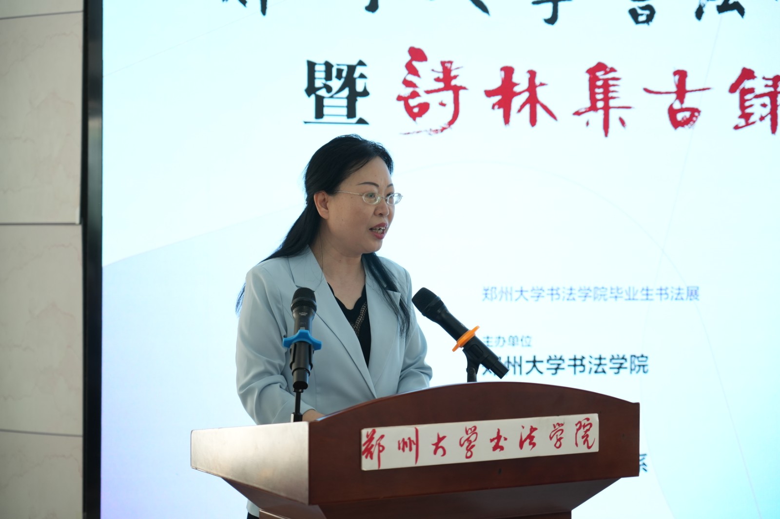 7 王汇.JPG 7 王汇.JPG