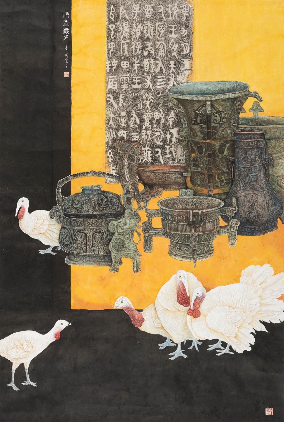 6 《流金岁月》 200cm×120cm (入展河南省第十八届中国画作品展）.jpg