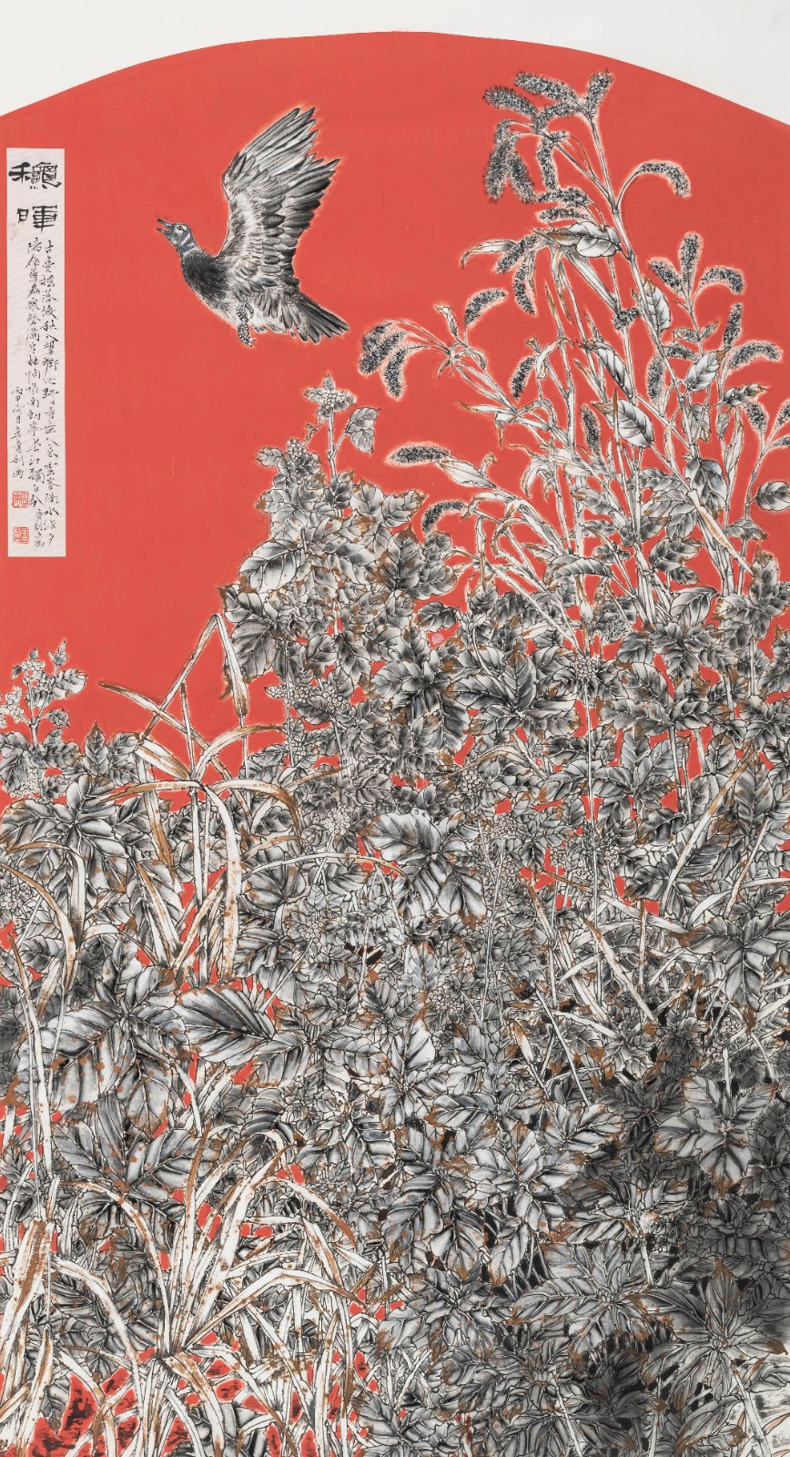 7 《秋辉》 180cm×98cm (入展【二十四节气】全国中国画作品展).jpg