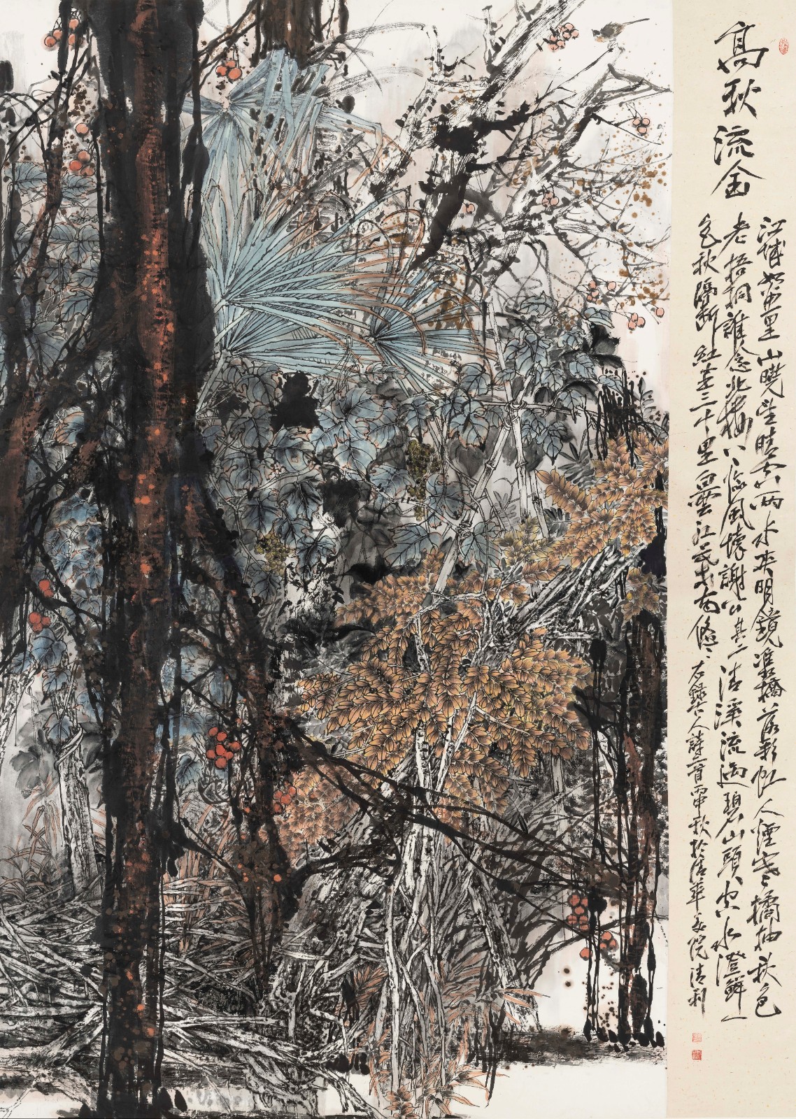 12《高秋流金》240cm×145cm.jpg