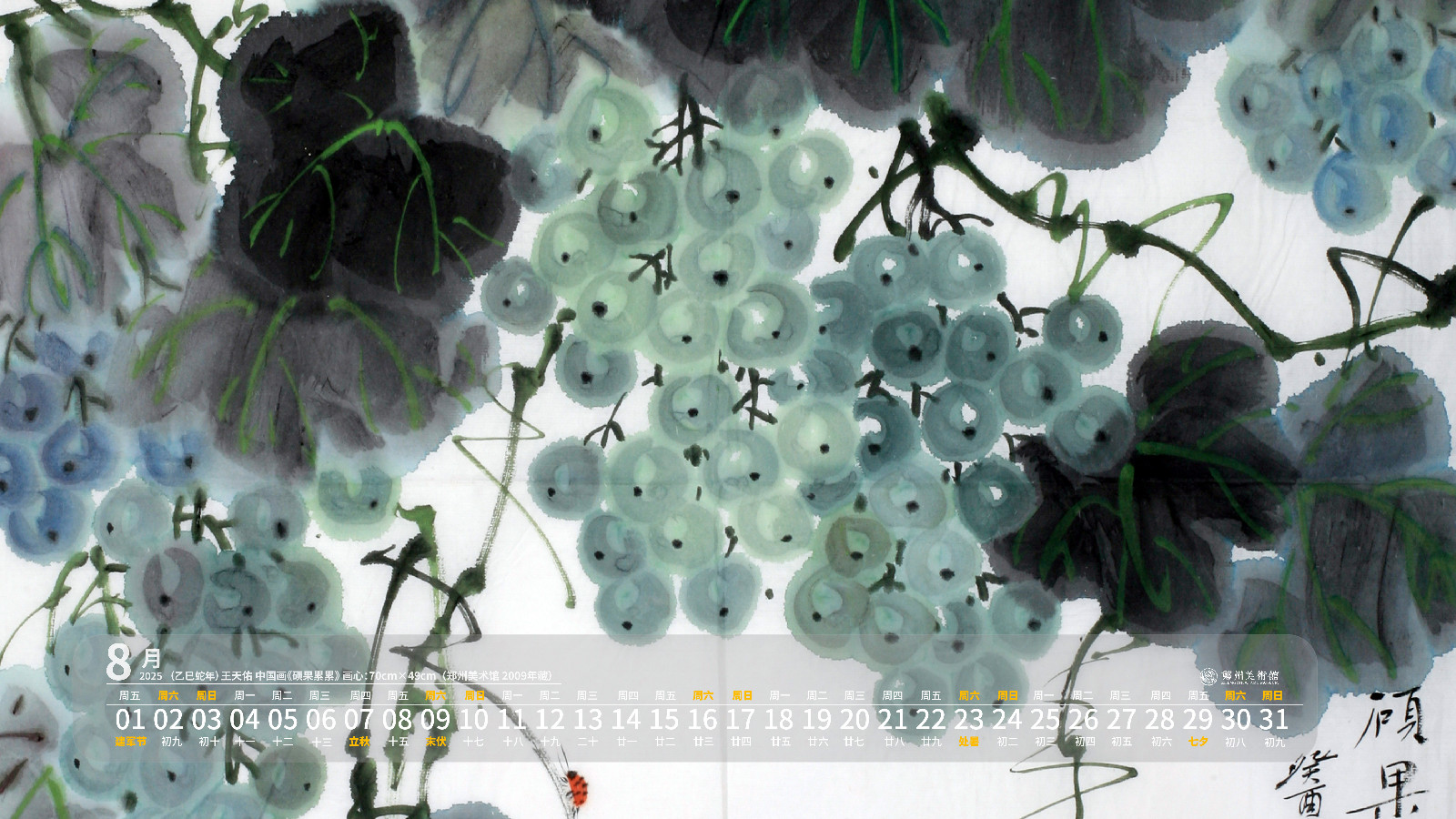 横版2.jpg 横版2.jpg