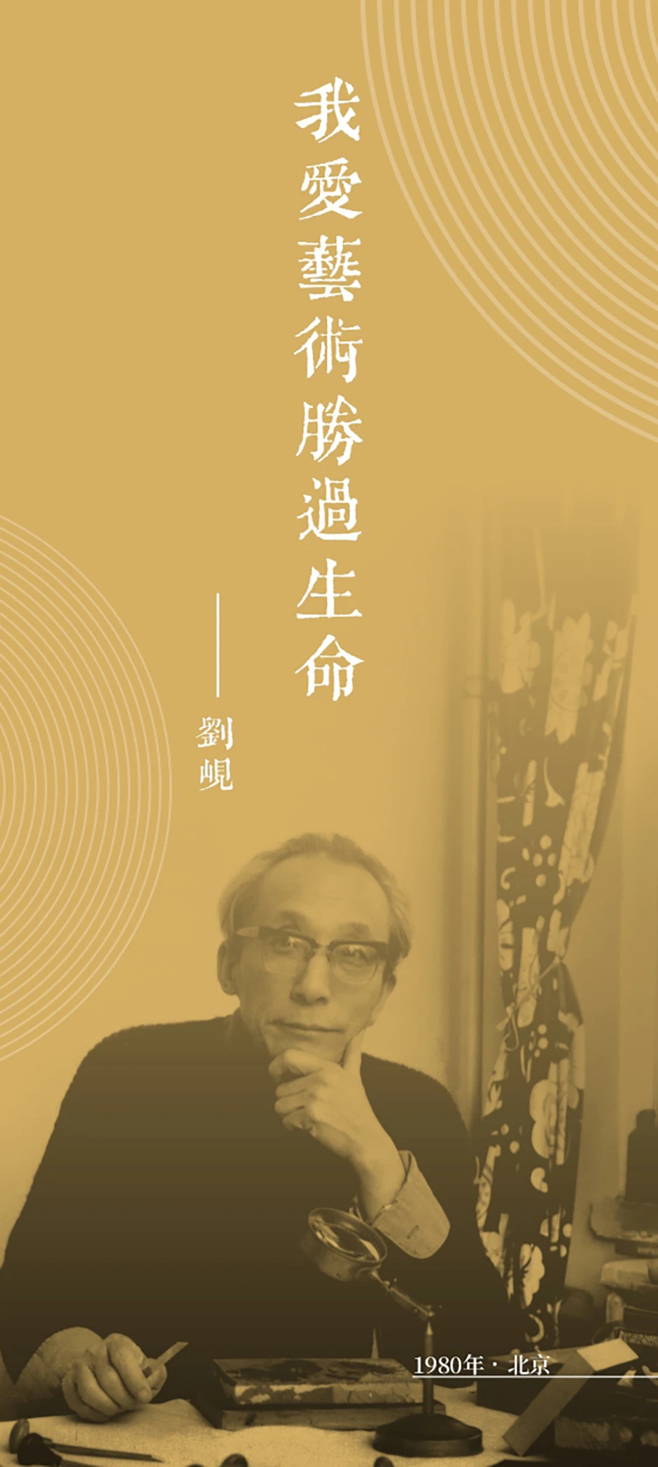 IMG_5479.jpeg IMG_5479.jpeg