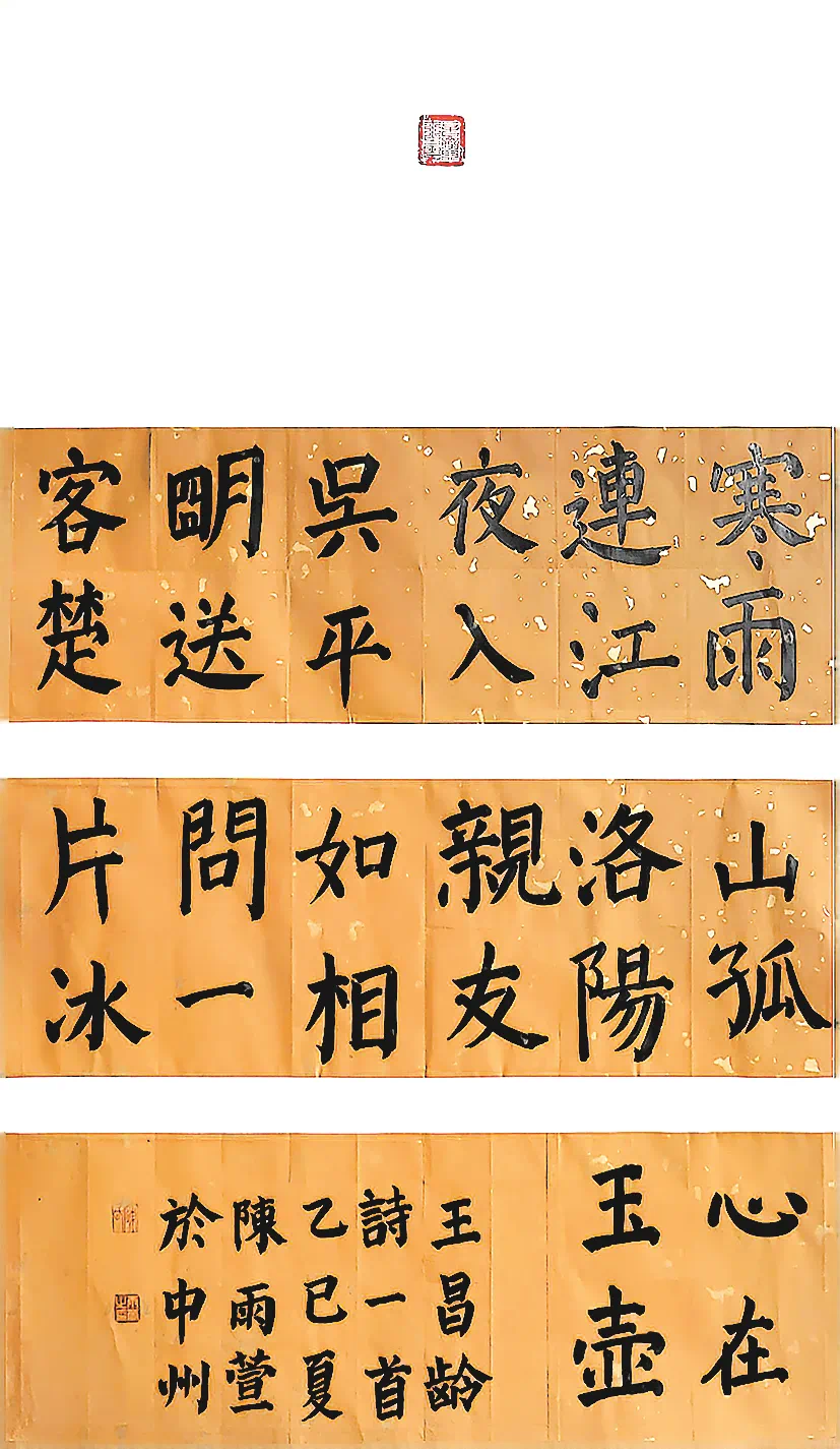 IMG_5538.png IMG_5538.png