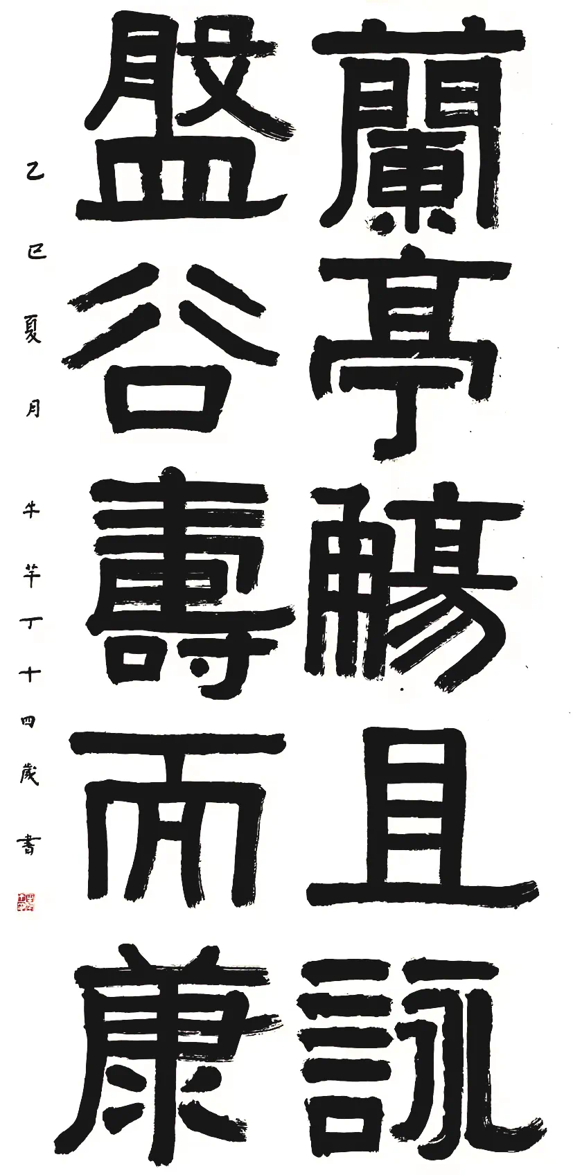 IMG_5529.png IMG_5529.png