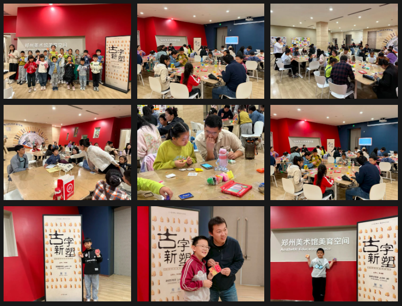 微信图片_20251009144400_607_109.png