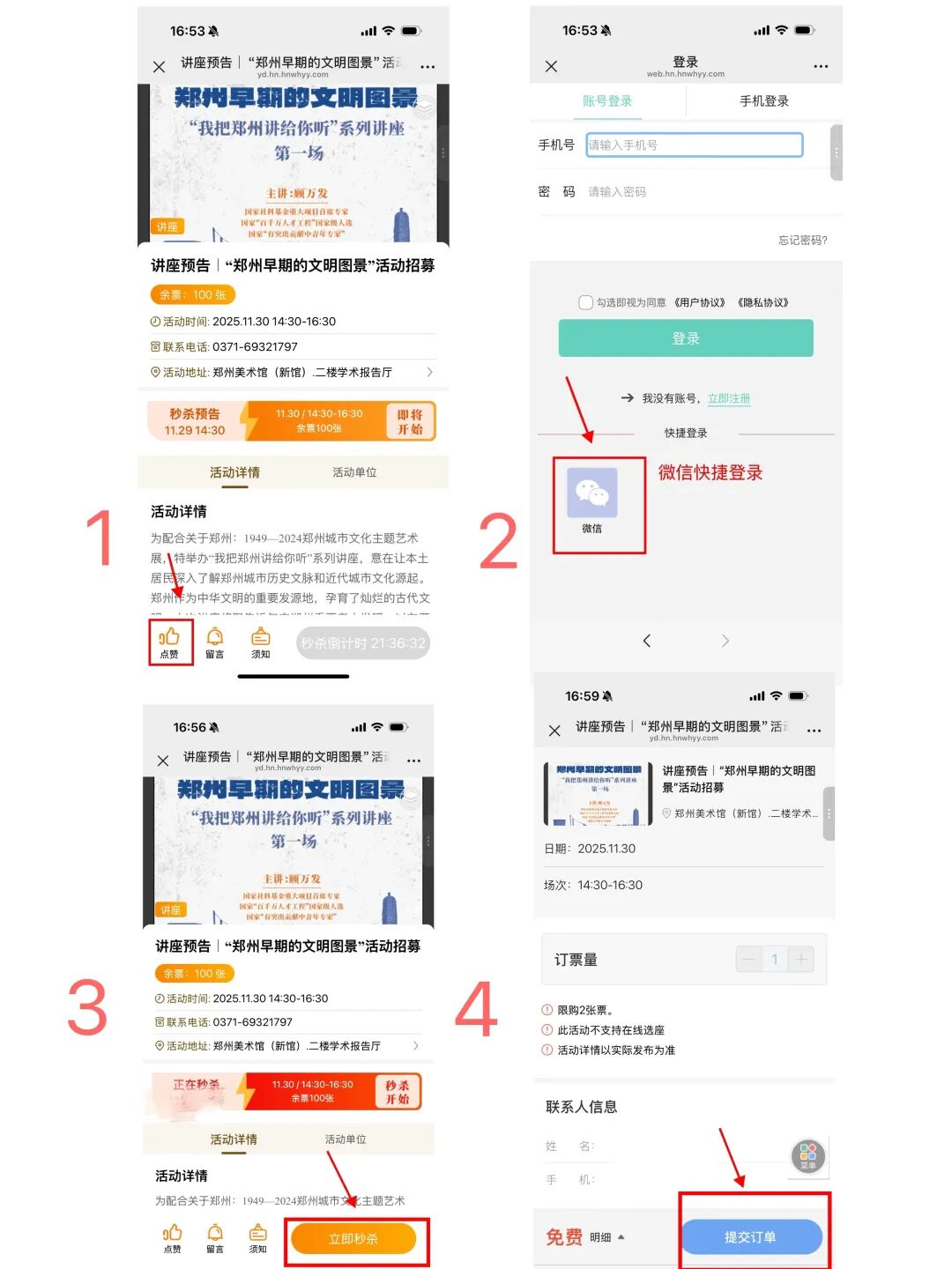 IMG_6127.jpeg IMG_6127.jpeg