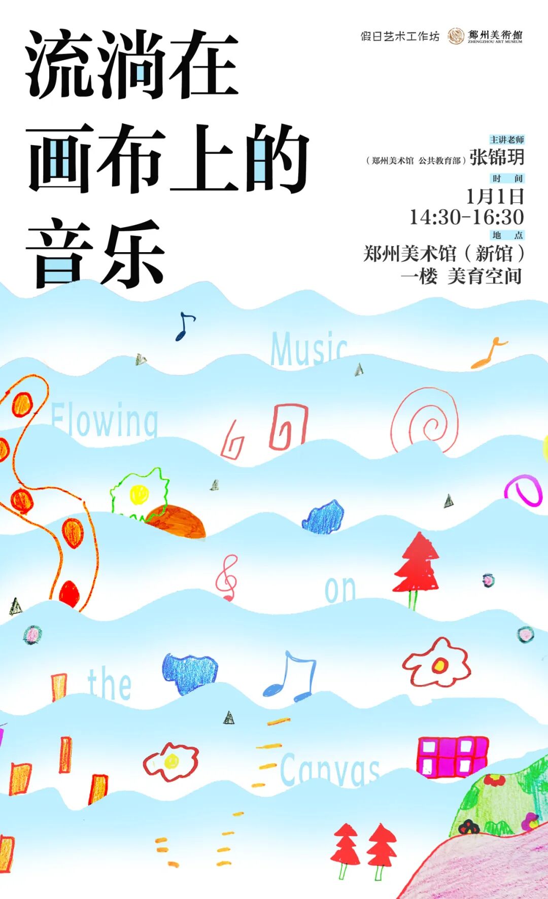 微信图片1.jpg 微信图片1.jpg