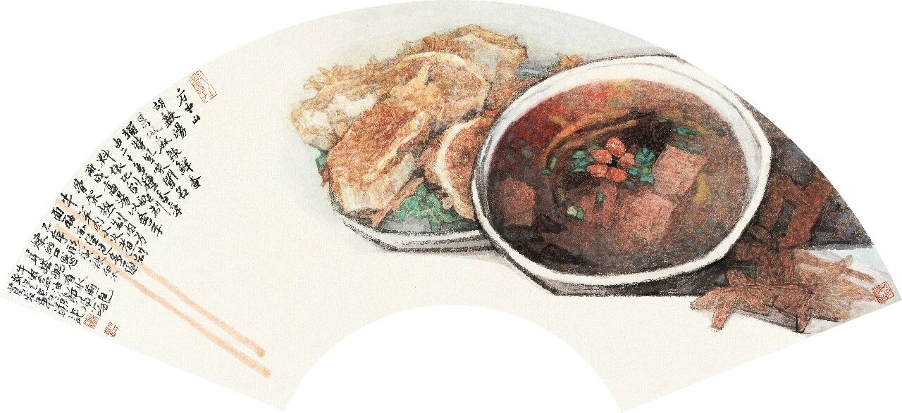 微信图片_20260120165950_949_109.jpg 微信图片_20260120165950_949_109.jpg