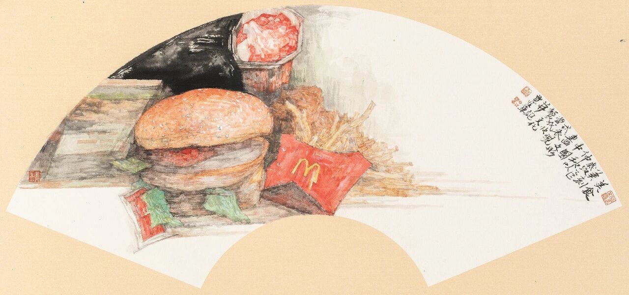 微信图片_20260120165944_942_109.jpg 微信图片_20260120165944_942_109.jpg