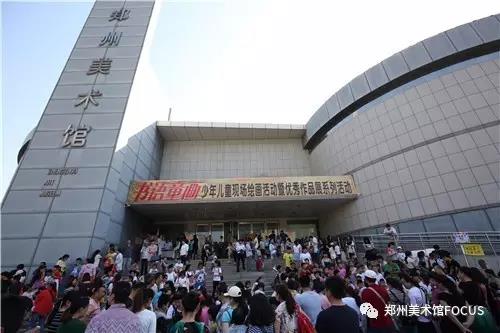 微信图片_20170911145804.jpg 微信图片_20170911145804.jpg